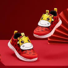 SKECHERS 斯凯奇 宝宝学步鞋