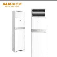 PLUS会员：奥克斯（AUX）空调立式 大3匹 柜式两用KFR-72LW/BpR3AKC(B3)  家电
