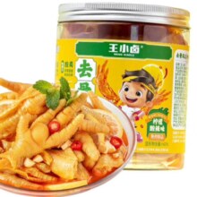 PLUS会员:王小卤 去骨凤爪 柠檬酸辣味500g*4件