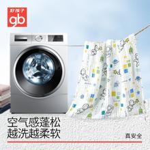 gb 好孩子 婴儿浴巾新生儿软全棉六层纱布