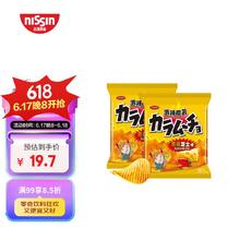 湖池屋 薯片 激辣魔薯芝士味55g*2袋 原切 日清食品追剧休闲儿童零食