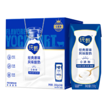 蒙牛 纯甄 巴氏杀菌热处理 原味0添加酸奶 200g×24盒*2件