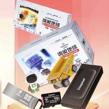 Kingston 金士顿 IP款 流浪地球 移动存储全家桶（128G DTKN U盘+1TB XS1000移动固态硬盘+128G存储卡）