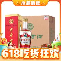 古井贡酒 第六代 50%vol 浓香型白酒 500mL*6瓶