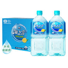 统一 Unift）海之言饮料整箱1L*8瓶装柠檬味运动饮料海盐补充电解质 海之言 1L*8瓶