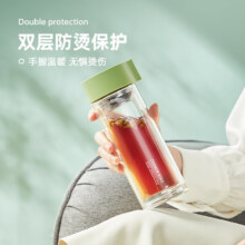 plus会员:炊大皇（COOKER KING）玻璃杯带茶隔 粉色 350ml