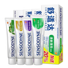 SENSODYNE 舒适达 抗敏感 牙龈护理 积雪草 清新口气 套装420g（100g*3+120g*1）