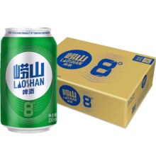 88VIP：青岛啤酒 崂山8度清爽醇正330ml*24罐*4件