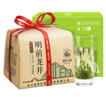 狮峰牌绿茶龙井茶43号茶叶茗狮系列 雨前三级200g 2024新茶春茶纸包