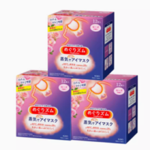 88VIP！MegRhythm 花王美舒律 蒸汽眼罩  12片*3盒
