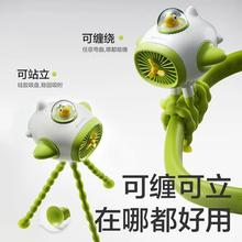 babycare 婴儿车八爪鱼充电小风扇BC2210563