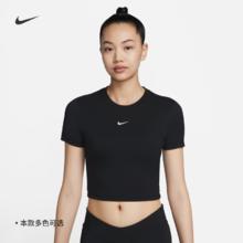 NIKE 耐克 官方女修身版型辣妹短款T恤夏季针织运动刺绣柔软FB2874