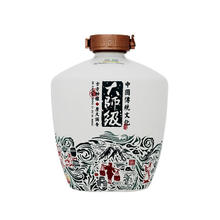 国井 1915酒庄 封藏定制 大师级 54%vol 浓香型白酒 2500ml 礼盒装