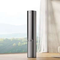 MIJIA 米家 分区控风AI高能效 米家自然风双出风空调M3A1