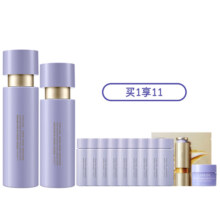 【618狂欢购】兰芝致美黄金水乳视黄醇分层抗老淡纹紧致维稳修护
