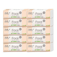 C&S 洁柔 抽纸 小方巾粉Face3层24抽*10包 面巾纸 100%原生木浆手帕纸plus