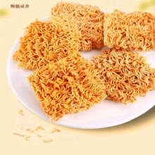 【口口香脆】点心面掌心脆干吃面干脆面混合口味50包整箱追剧解馋 随机口味3袋