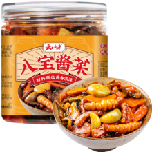 云山半酱香八宝酱菜300g下饭菜什锦菜咸菜东北酱八宝腌菜喝粥拌面