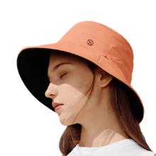 京东PLUS：Beneunder 蕉下 穹顶系列 女士防晒双面渔夫帽