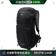 OSPREY 韩国直邮Osprey小鹰甲虫男款30L户外登山徒步旅行双肩包Skarab 30