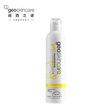 纽西之谜 玻尿酸胶原精华补水喷雾300ML