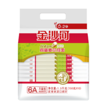 plus会员:金沙河面条鸡蛋麦芯挂面150g*10包 *3件