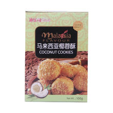 88VIP会员：Dails 迪乐司 马来西亚迪乐司椰蓉酥糕点100g休闲零食送礼物饼干小点心
