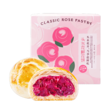 嘉华鲜花饼 现烤玫瑰饼茉莉桂花云南特产伴手礼早餐糕点 手作现烤鲜花饼 400g