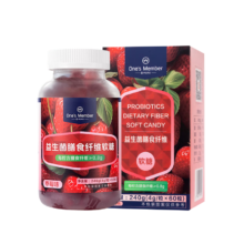京东百亿补贴：One's Member 1号会员店 益生菌 膳食纤维软糖 4g*60粒 240g