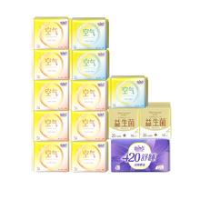自由点 卫生巾空气5片装14包99片
