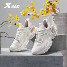 PLUS会员:特步（XTEP）【山海系列一念】特步休闲鞋