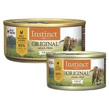 88VIP会员：Instinct 百利 天然百利猫罐头高蛋白进口主食罐156g×12