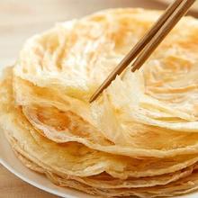 simplelove 简爱 原味裸酸奶 1.08kg*1瓶 家庭装大桶酸奶 生牛乳发酵 乳酸菌