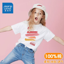 Plus会员：JEANSWEST 真维斯 女童夏季短袖