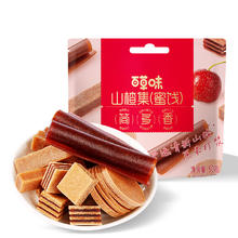 Be&Cheery 百草味 山楂集礼盒 500g