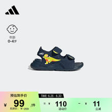 adidas 阿迪达斯 SWIM SANDAL I魔术贴凉鞋男婴童
