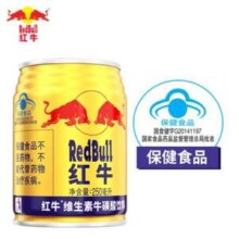 20点开始，红牛 维生素牛磺酸饮料 250mL*24罐