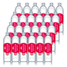 依能 西柚味 无糖无汽弱碱苏打水饮料 500ml*24瓶 塑膜装 饮用水