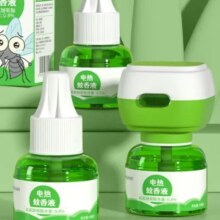 PLUS会员：超亚医药 电蚊香液套装 1器+3液