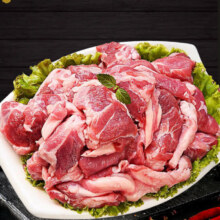 伊兰德 内蒙古 羔羊原切筋头巴脑1kg/袋*3件