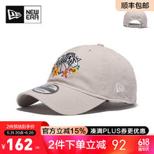 NEW ERA 纽亦华 情侣刺绣NBA系列920软顶弯檐休闲潮遮阳棒球帽70683550 70683550 均码(56-62cm)