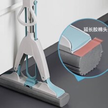 PLUS会员:美丽雅 胶棉拖把 灰白玲珑 共1个拖头