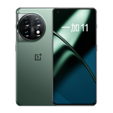 OPPO 一加 11 12GB+256GB 一瞬青 第二代骁龙 8 哈苏影像 2K + 120Hz 高刷屏 超帧超画引擎 游戏5G旗舰手机