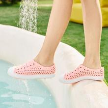 SKECHERS 斯凯奇 儿童一脚蹬洞洞鞋