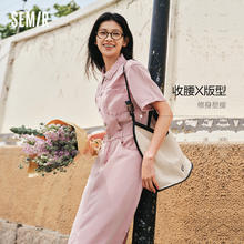 Semir 森马 郑合惠子[森柔牛仔]森马牛仔气质连衣裙女2024夏季新款收腰中长裙