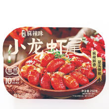源外园 麻辣小龙虾尾 250克/盒