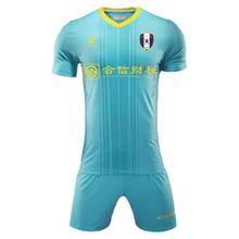 KELME 卡尔美 正品足球服套装条纹比赛训练短袖空板组队印制球衣