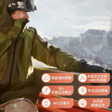 佳明（GARMIN）Instinct2本能GPS北斗多星定位户外运动手表运动石墨灰父亲节礼物
