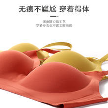 FENTENG 芬腾 女士无钢圈文胸 120G6656