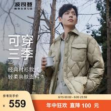 BOSIDENG 波司登 休闲工装风翻领保暖外套90绒B30135307 字母印花（棕）